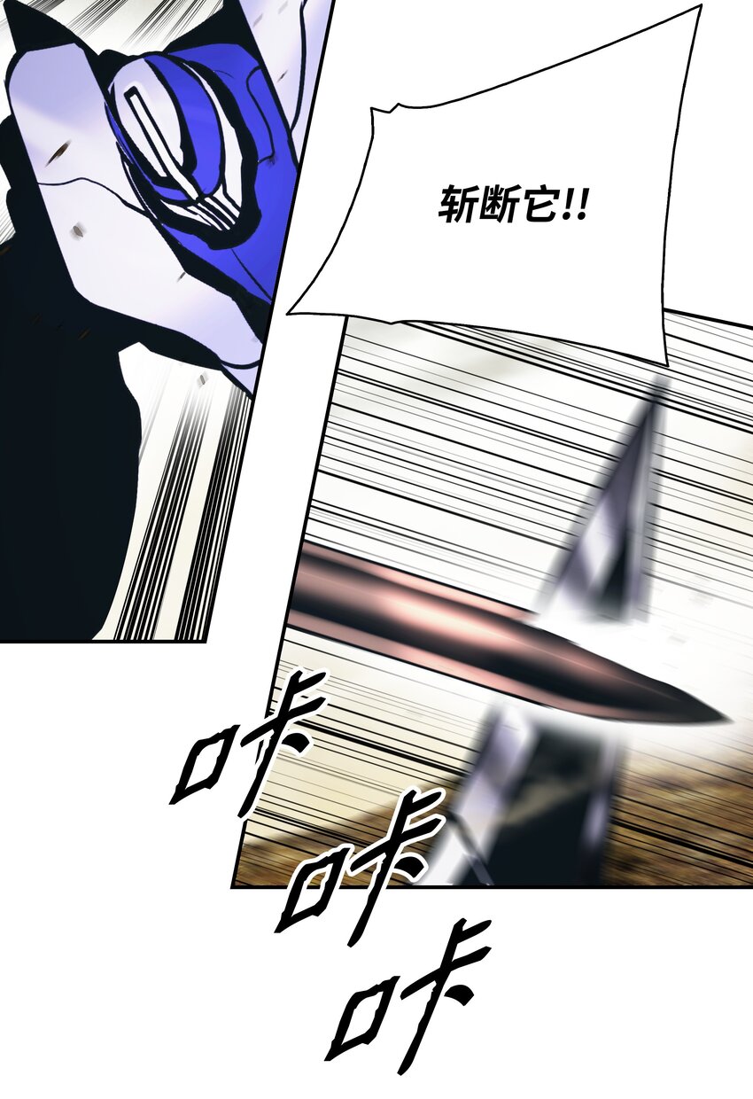 156 谁才是主人16
