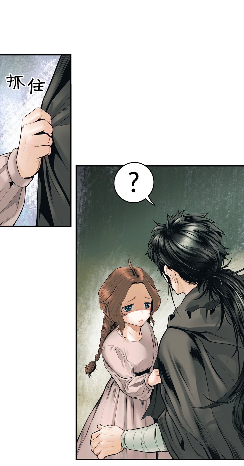 003 离别40