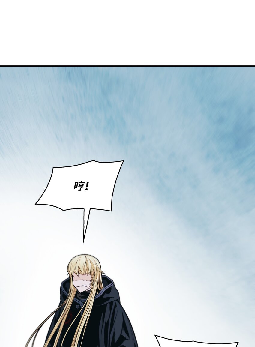 117 龙心78