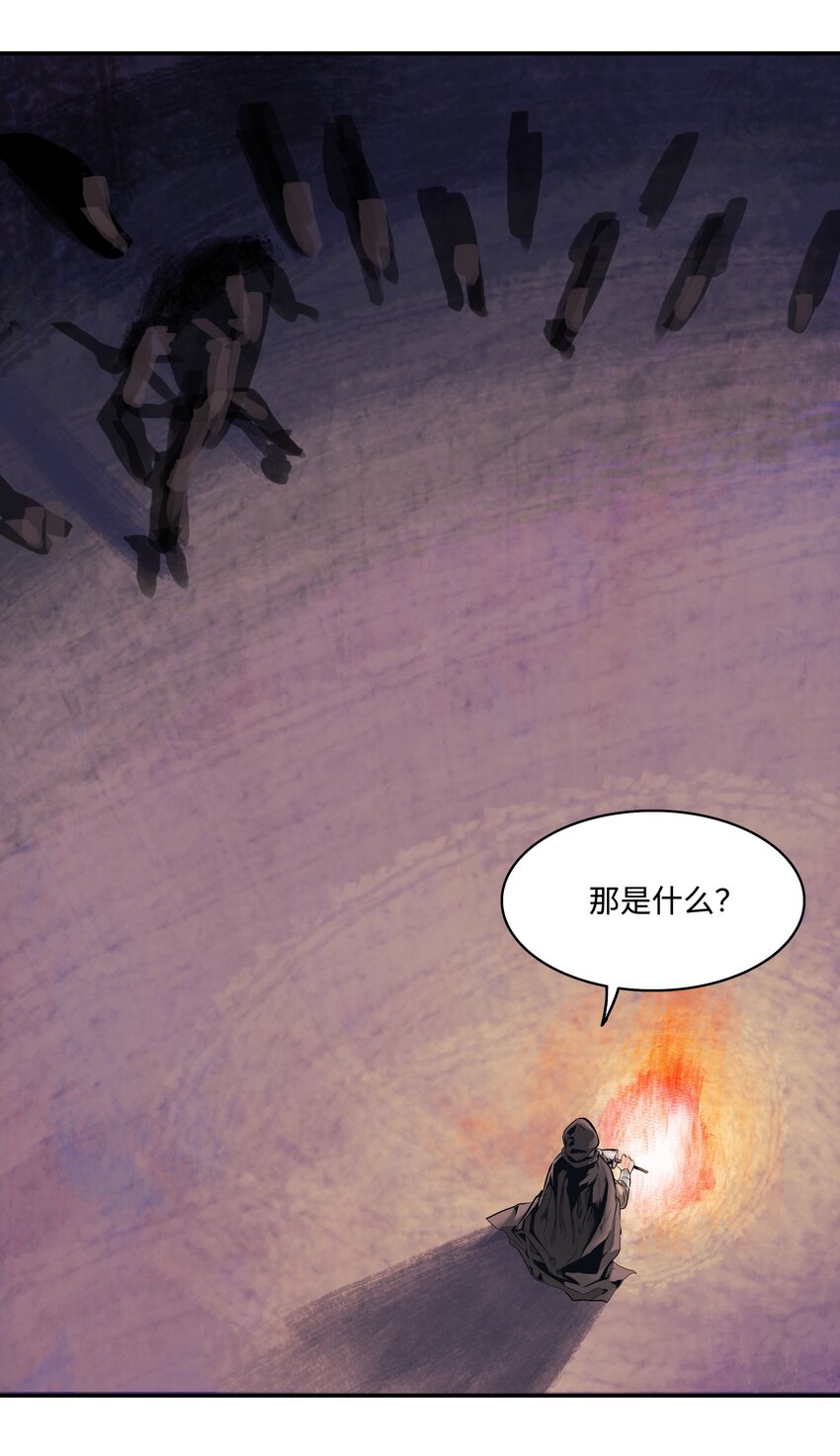004 抢劫5