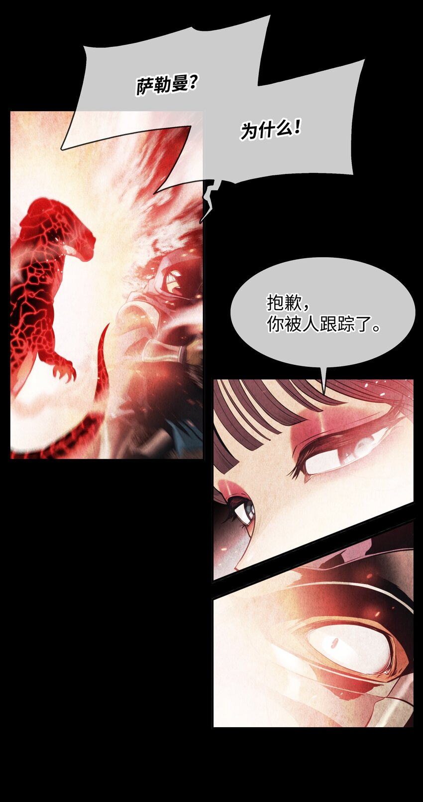 153 米图朗要塞61