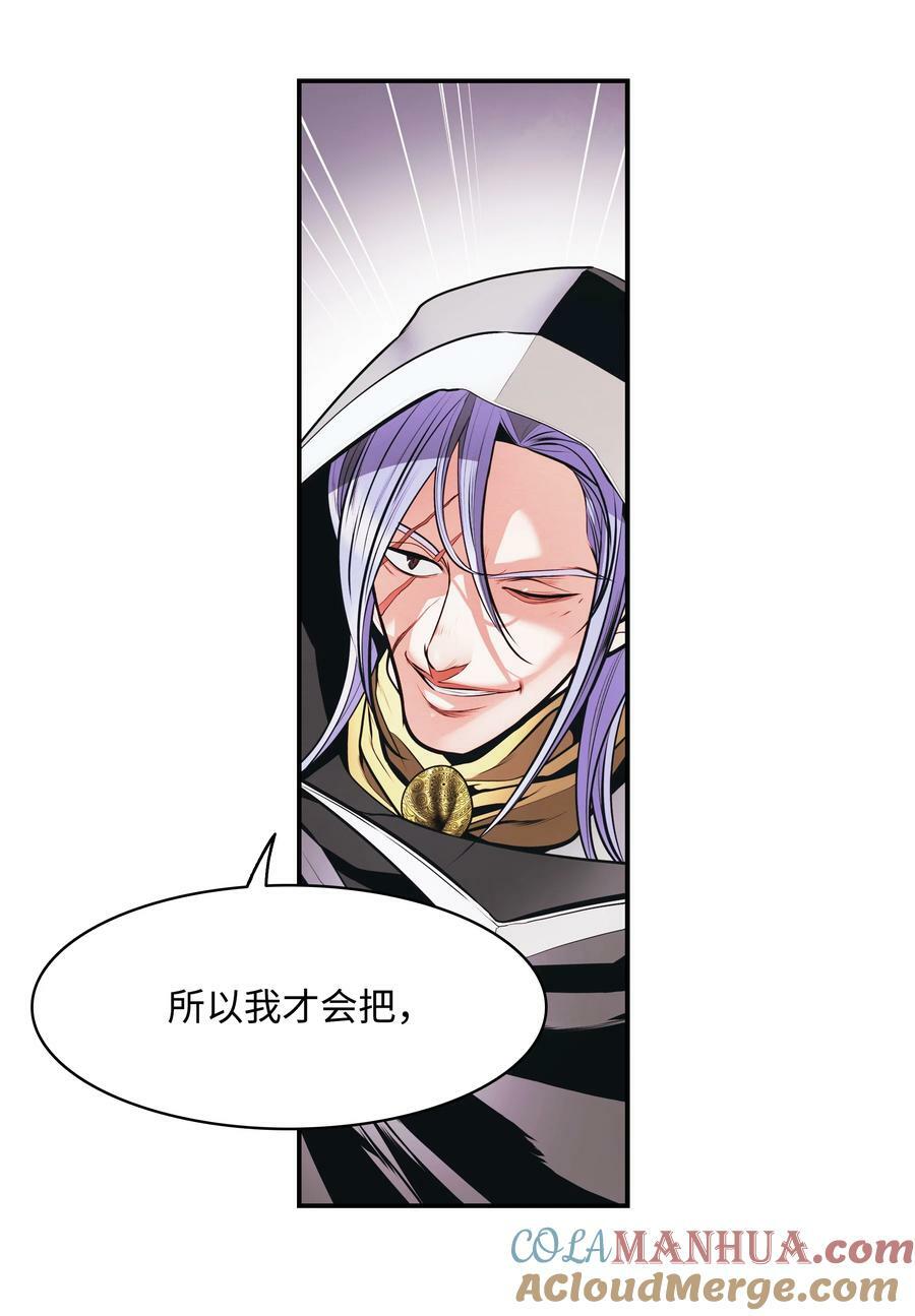 171 踏出瓶颈16