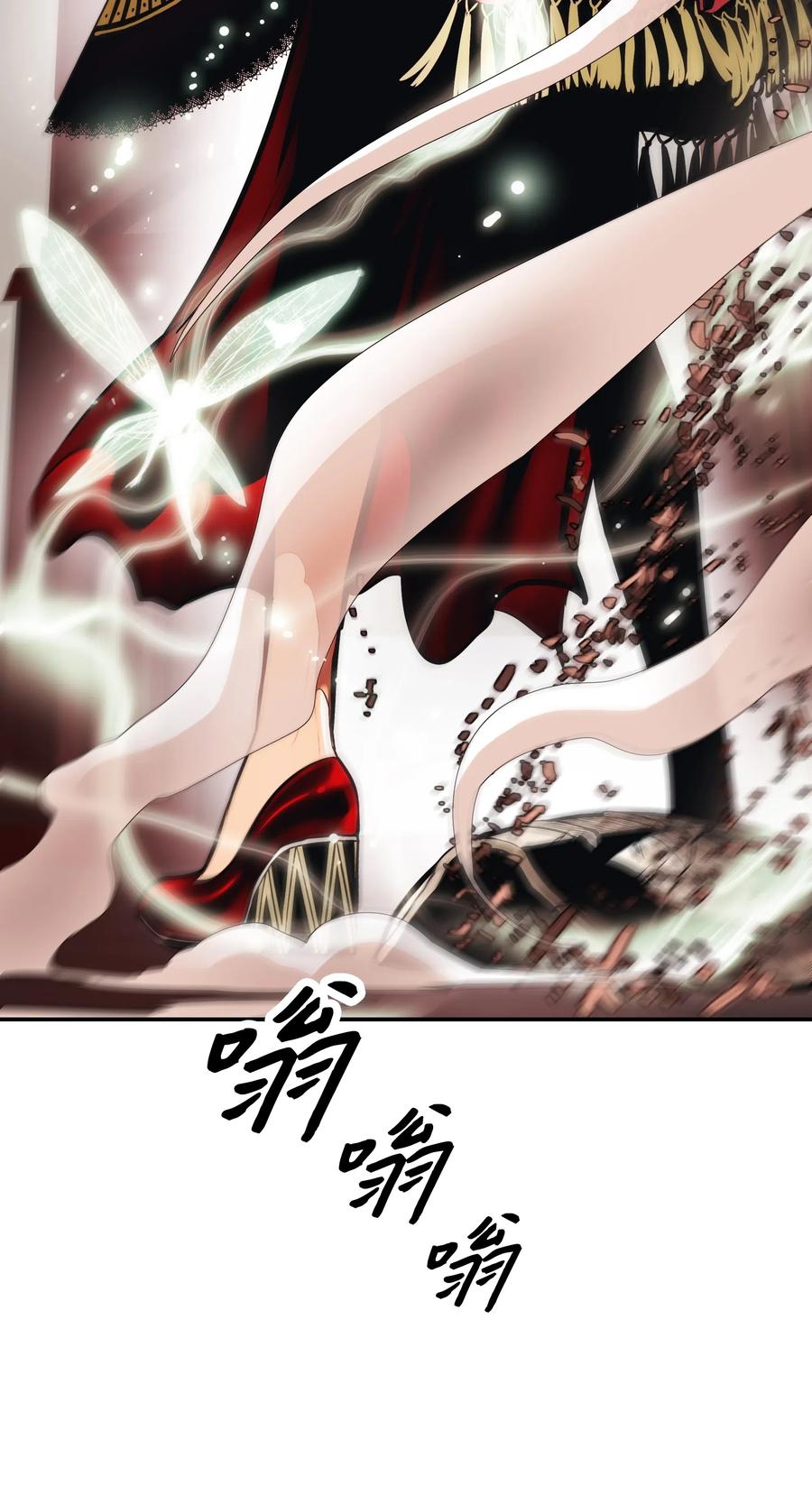 055 绑架82