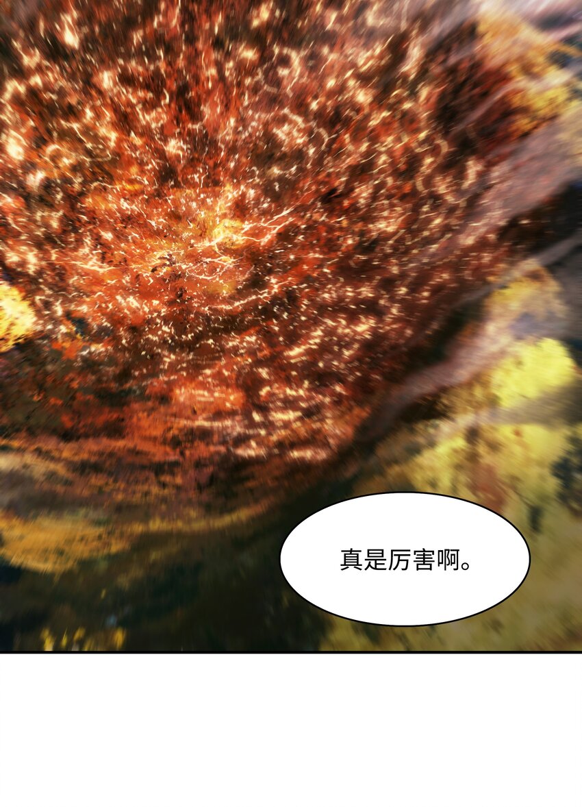 154 修罗场之际79