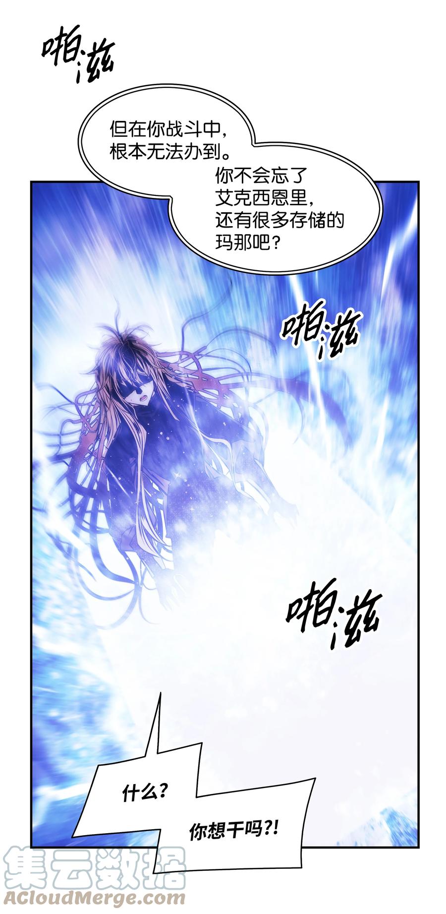 102 止战6