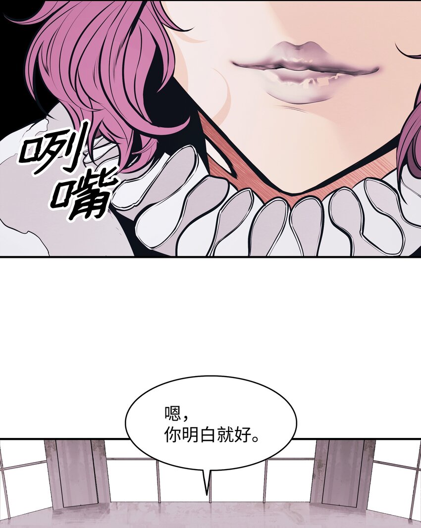 153 米图朗要塞66