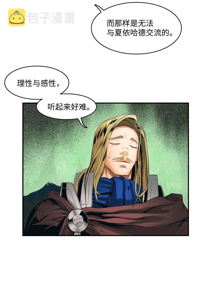 015 出发60