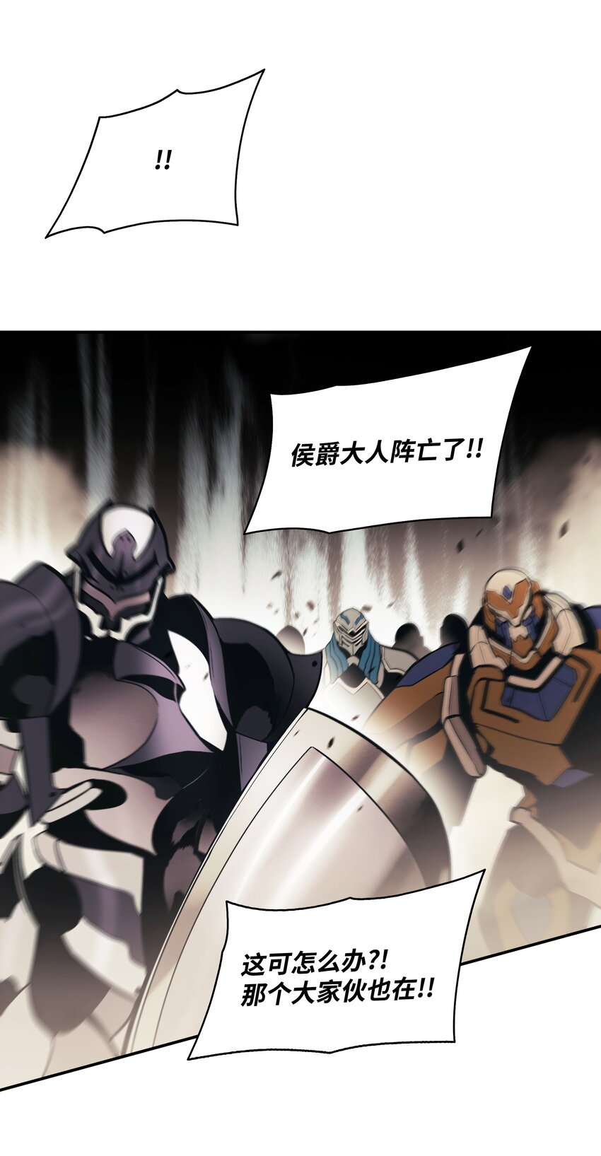 124 胜负的关键31