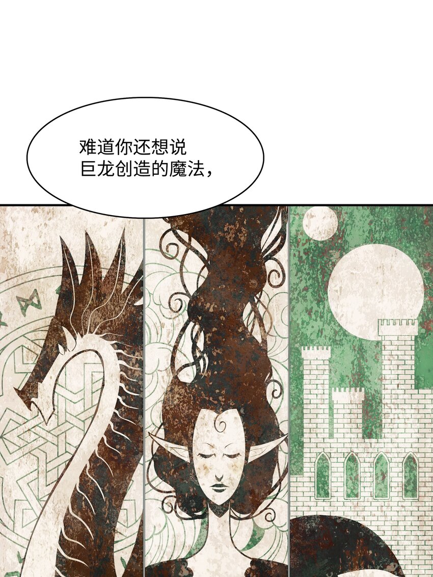 128 自由的呐喊15