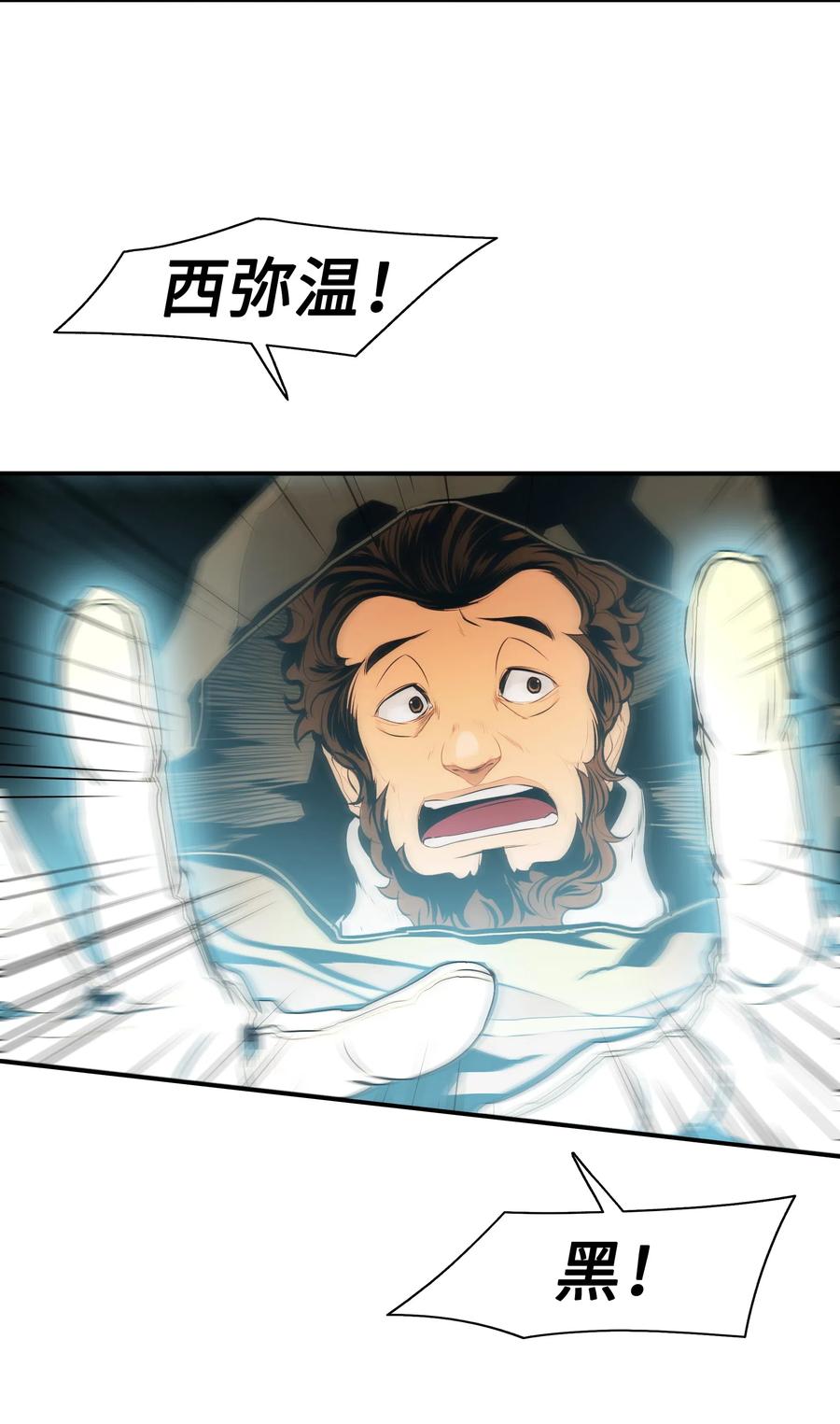 035 精灵的家5