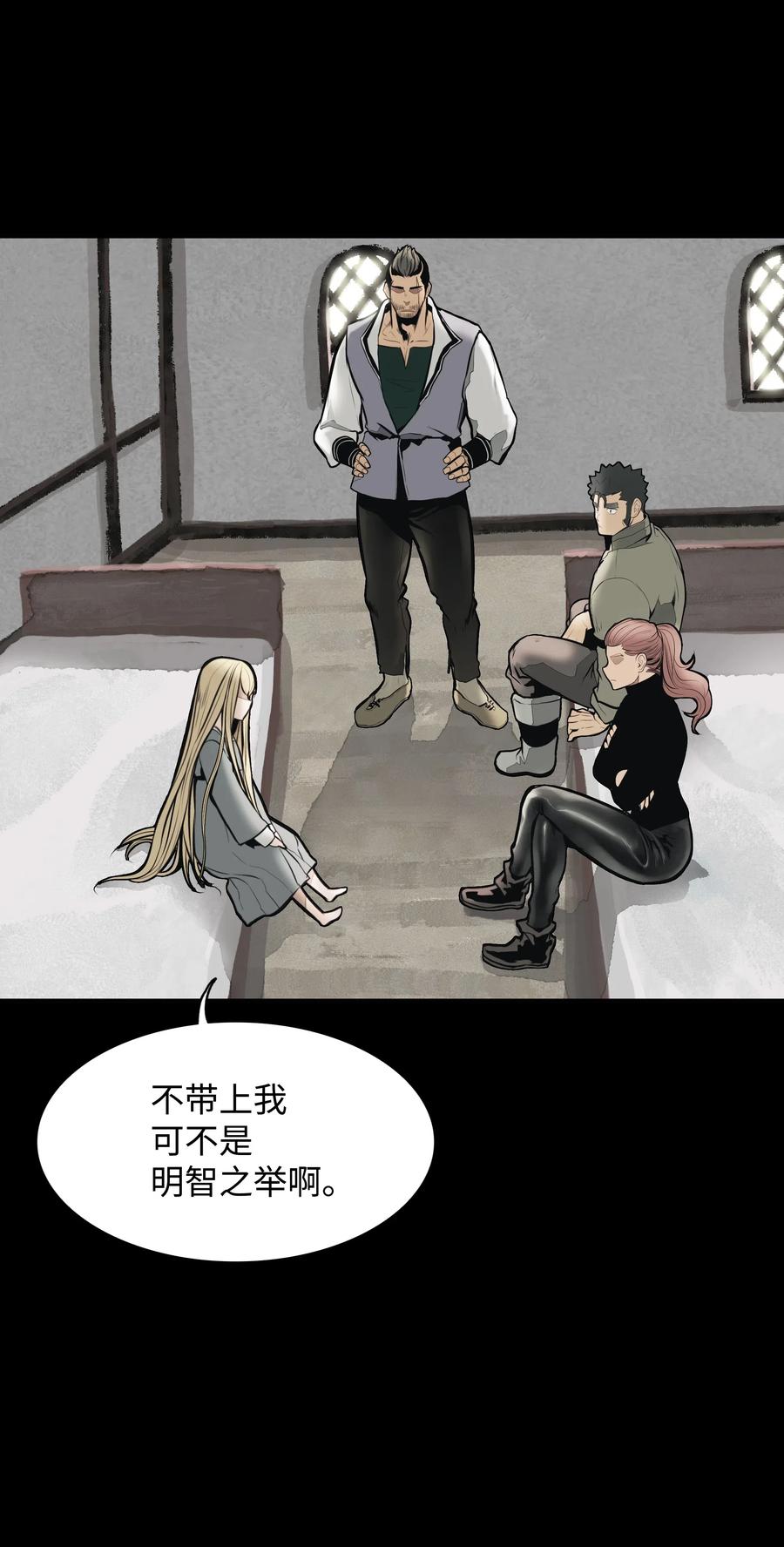 023 我拒绝10