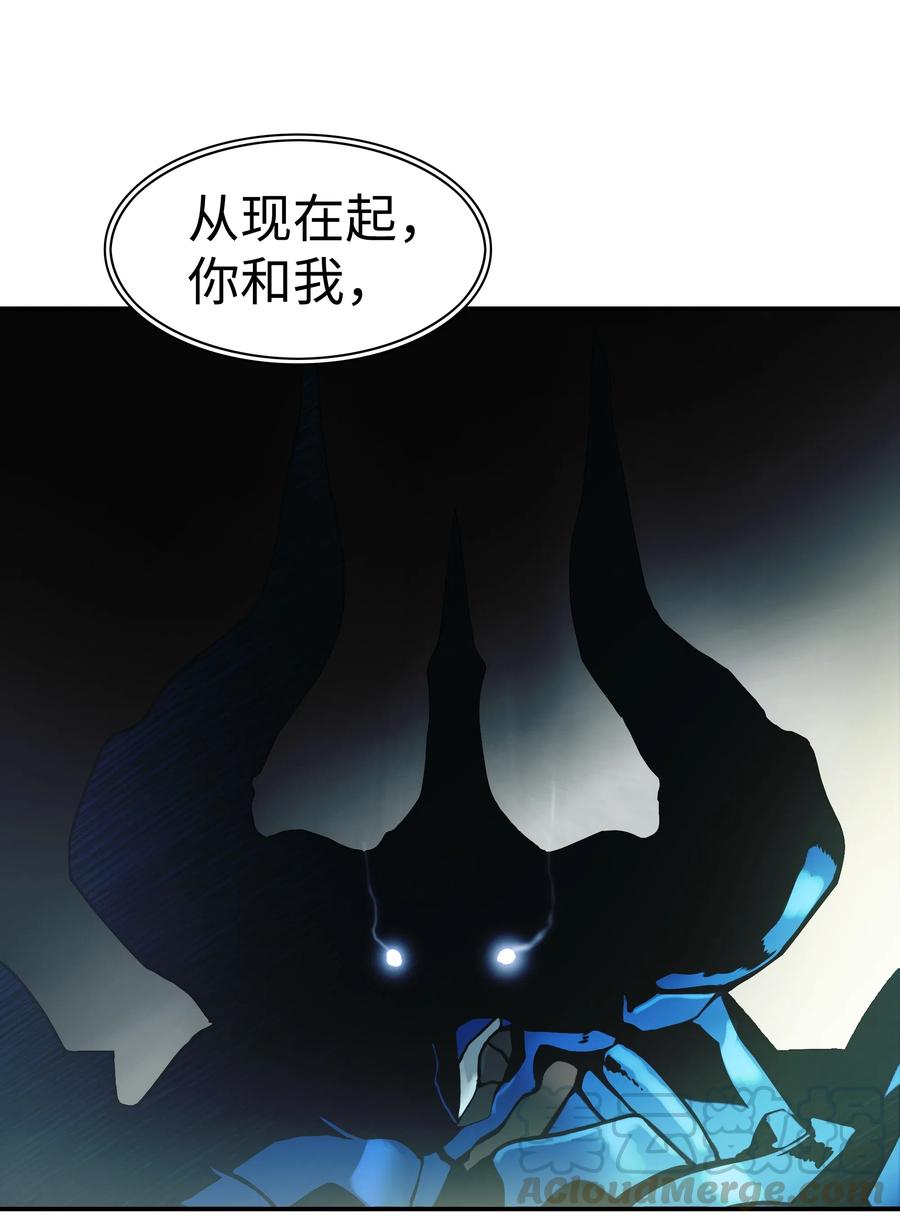 033 重新开始修炼40