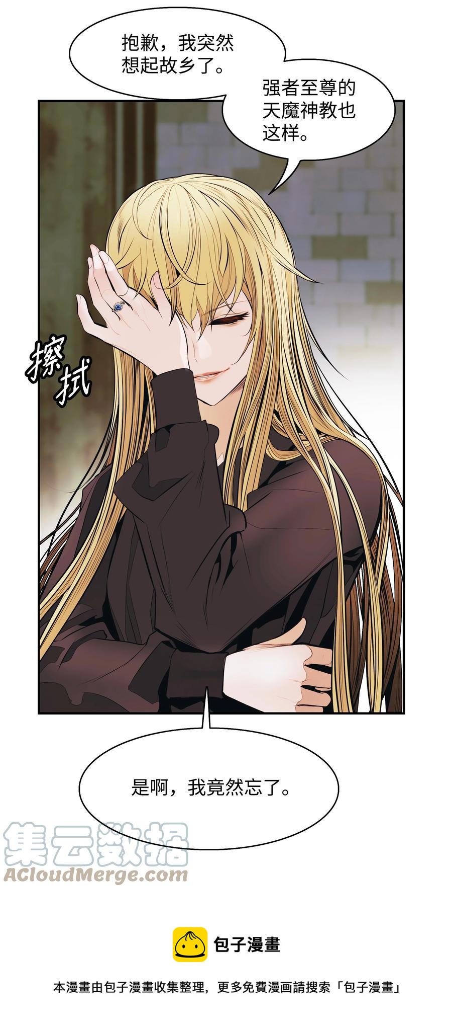 109 证明自己72