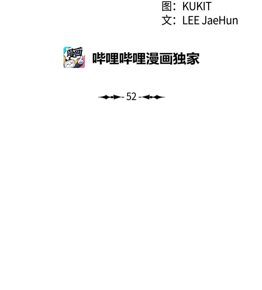 052 凯旋式5