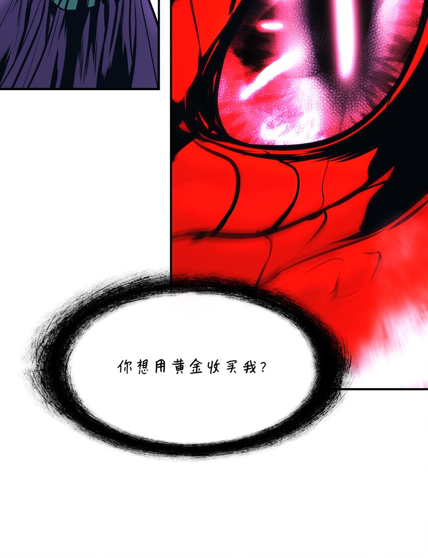 151 龙威89
