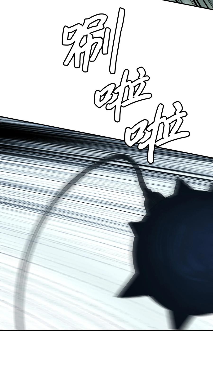 049 开战22