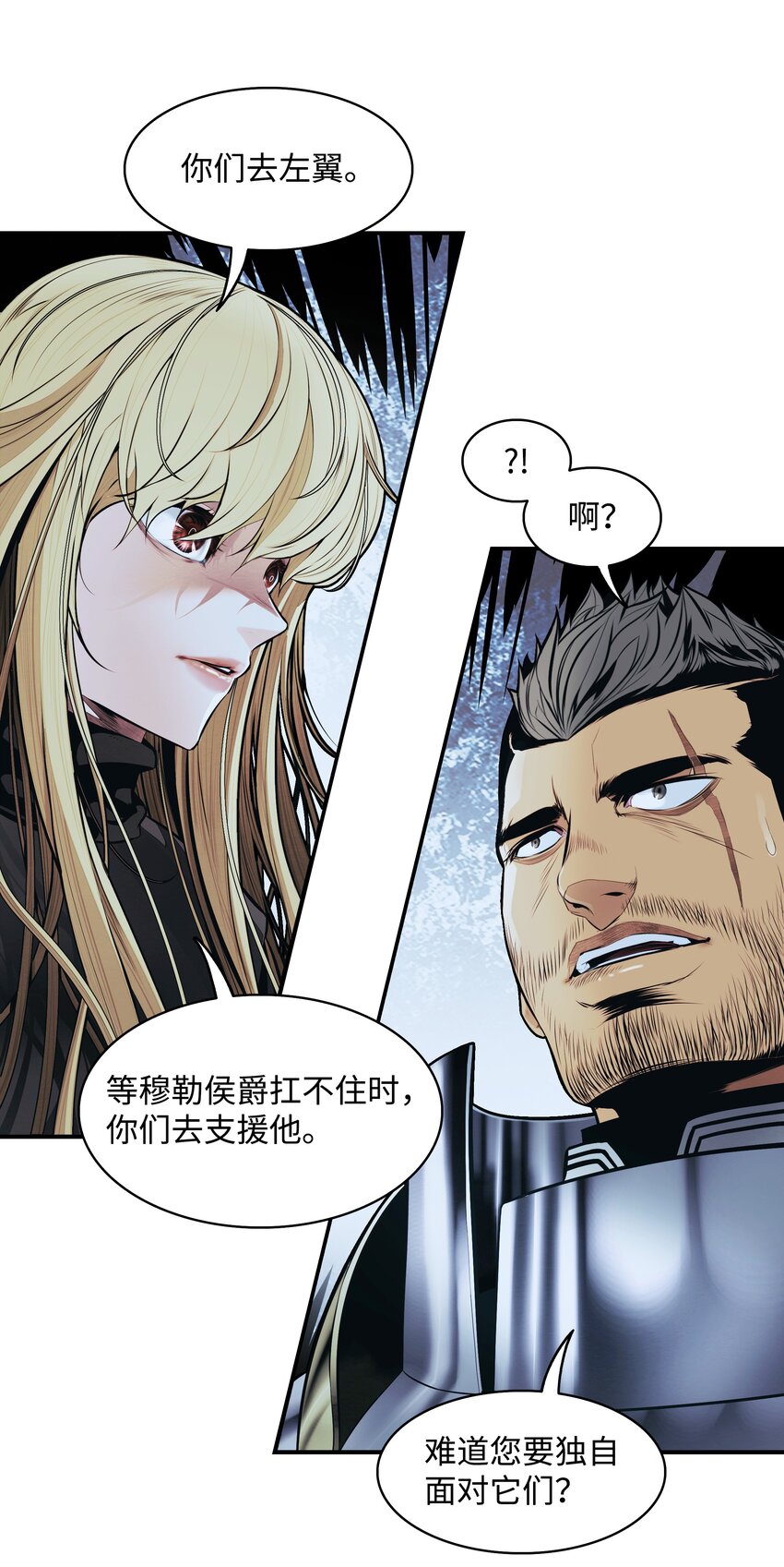 122 共鸣13