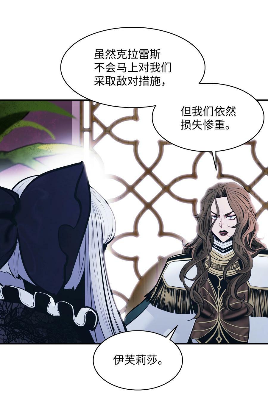 180 儿子的请求5