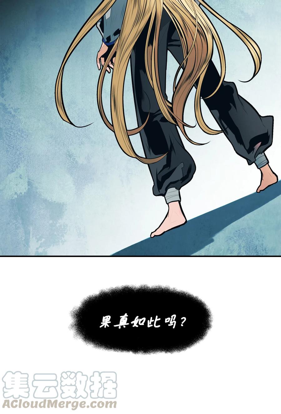 051 梦中的声音20