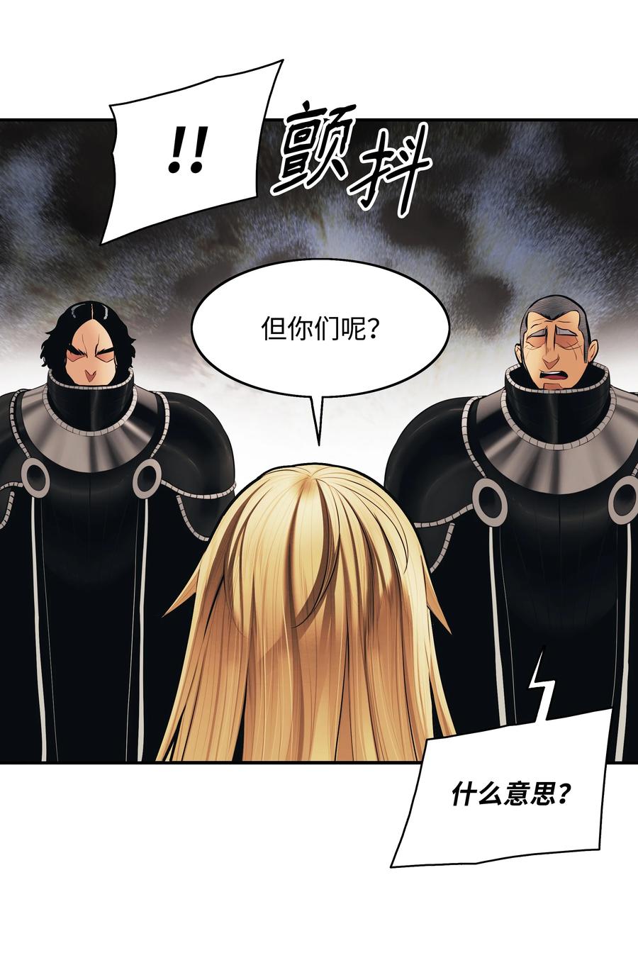 109 证明自己74