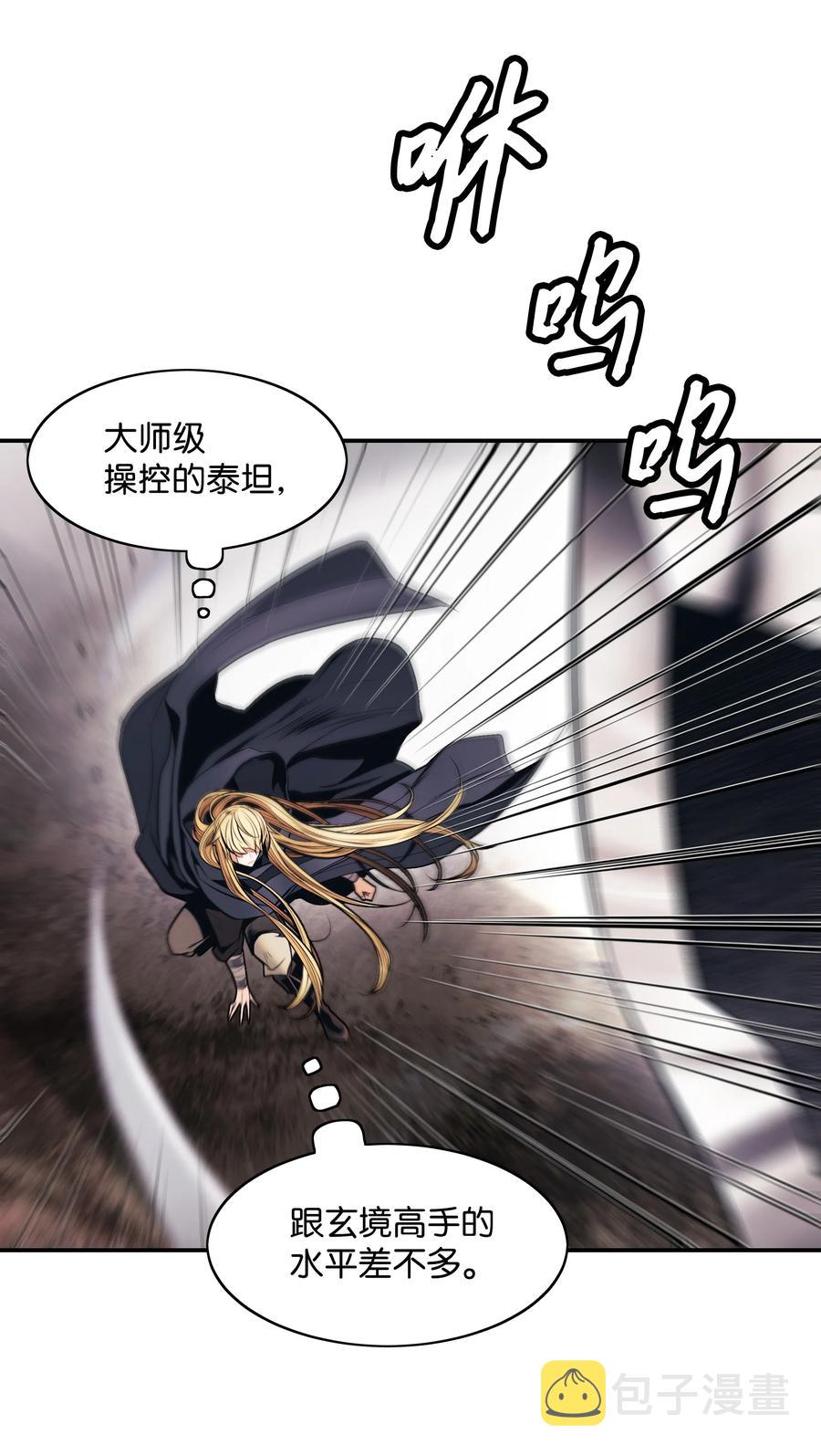 096 测试53