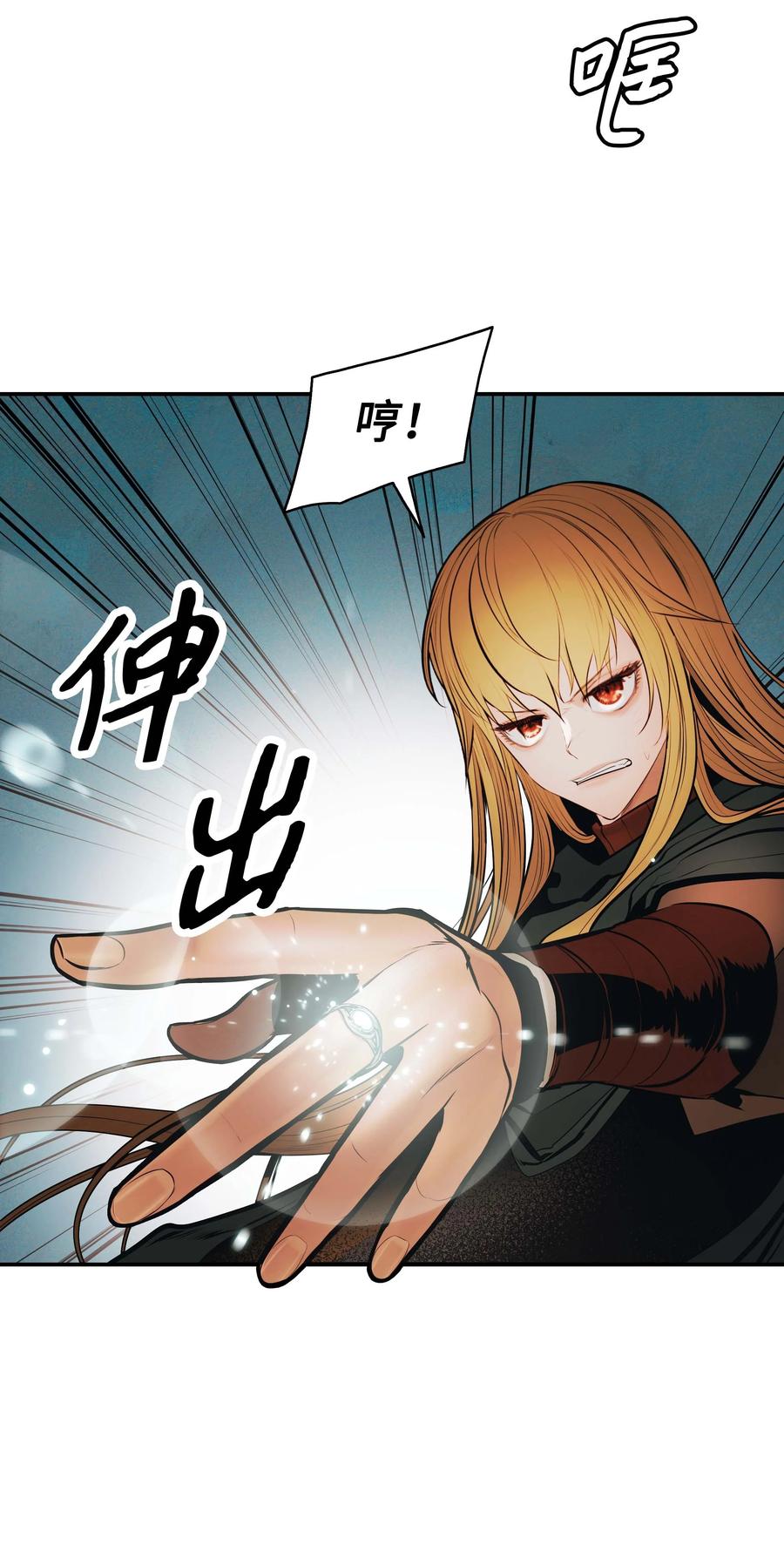071 接受泰坦41
