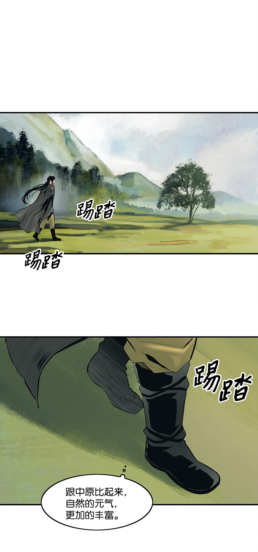 004 抢劫38