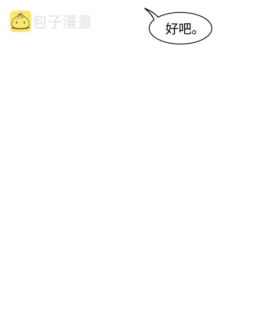 066 选剑41