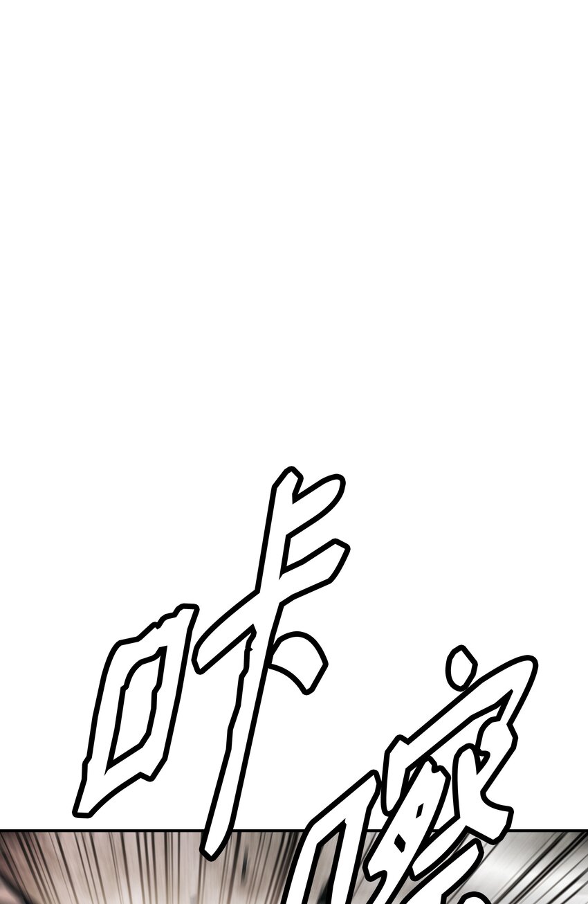 129 骑士道47
