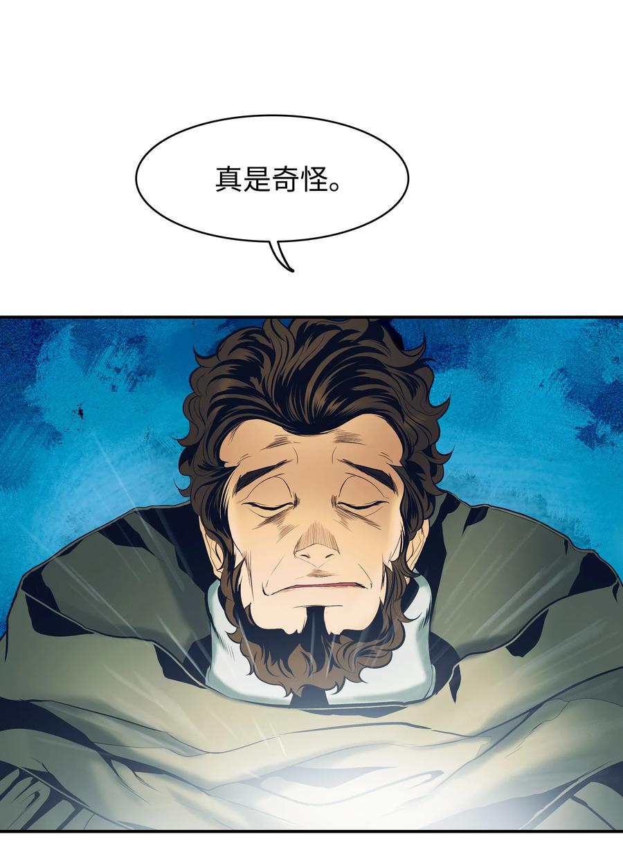 018 大师级1