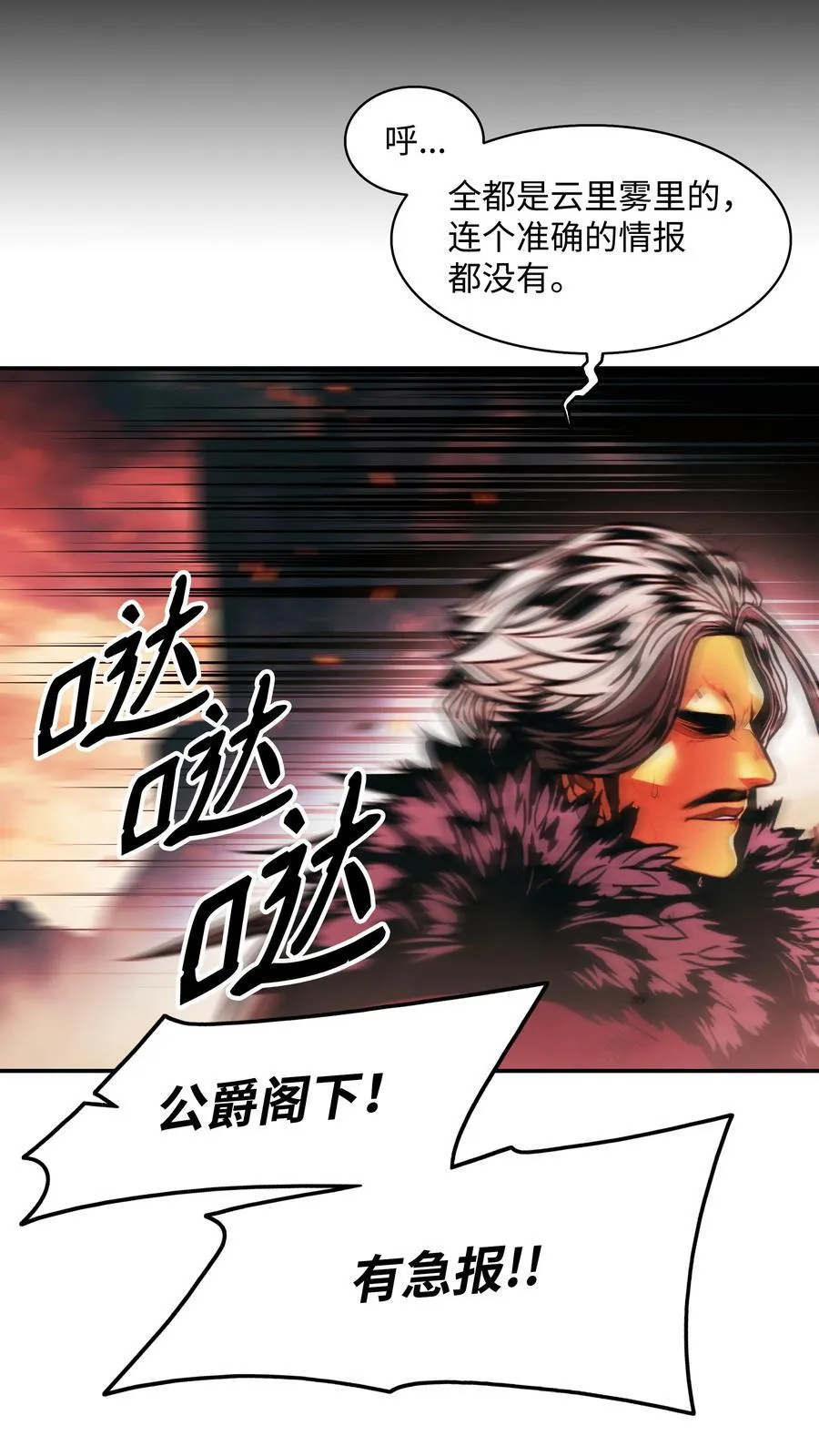 204 最后一招4