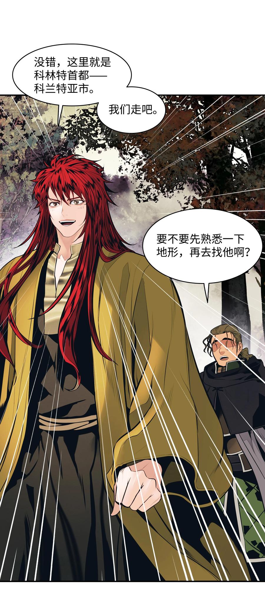 099 故乡25