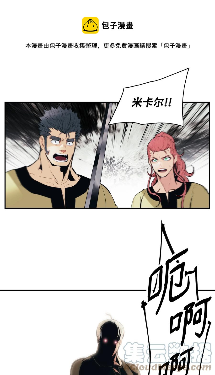 109 证明自己24