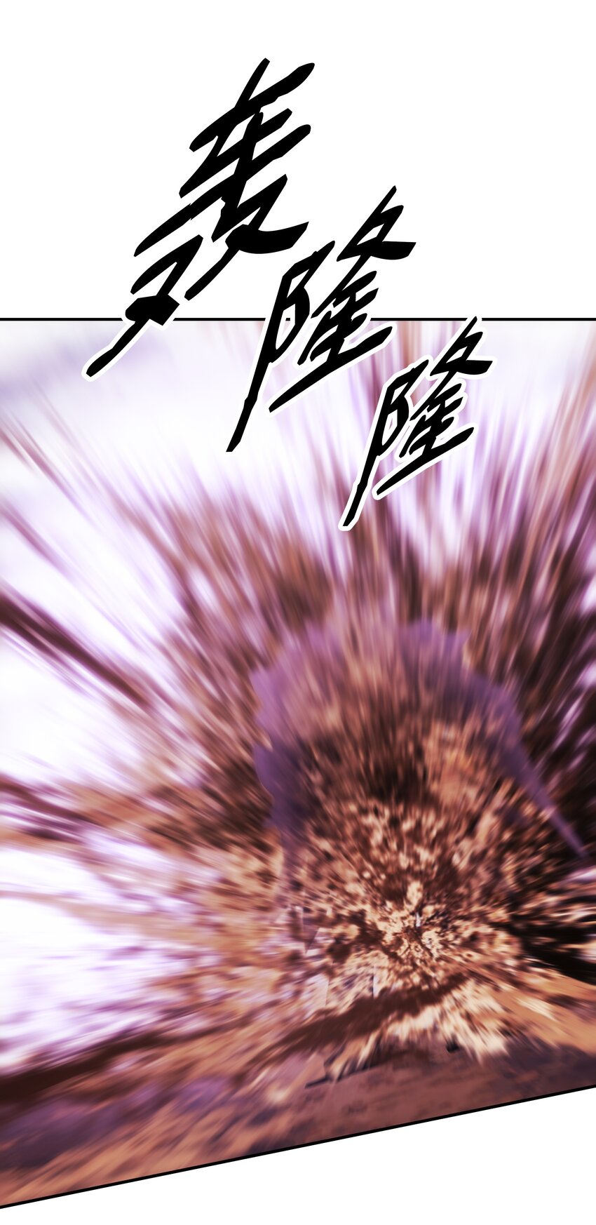 128 自由的呐喊33