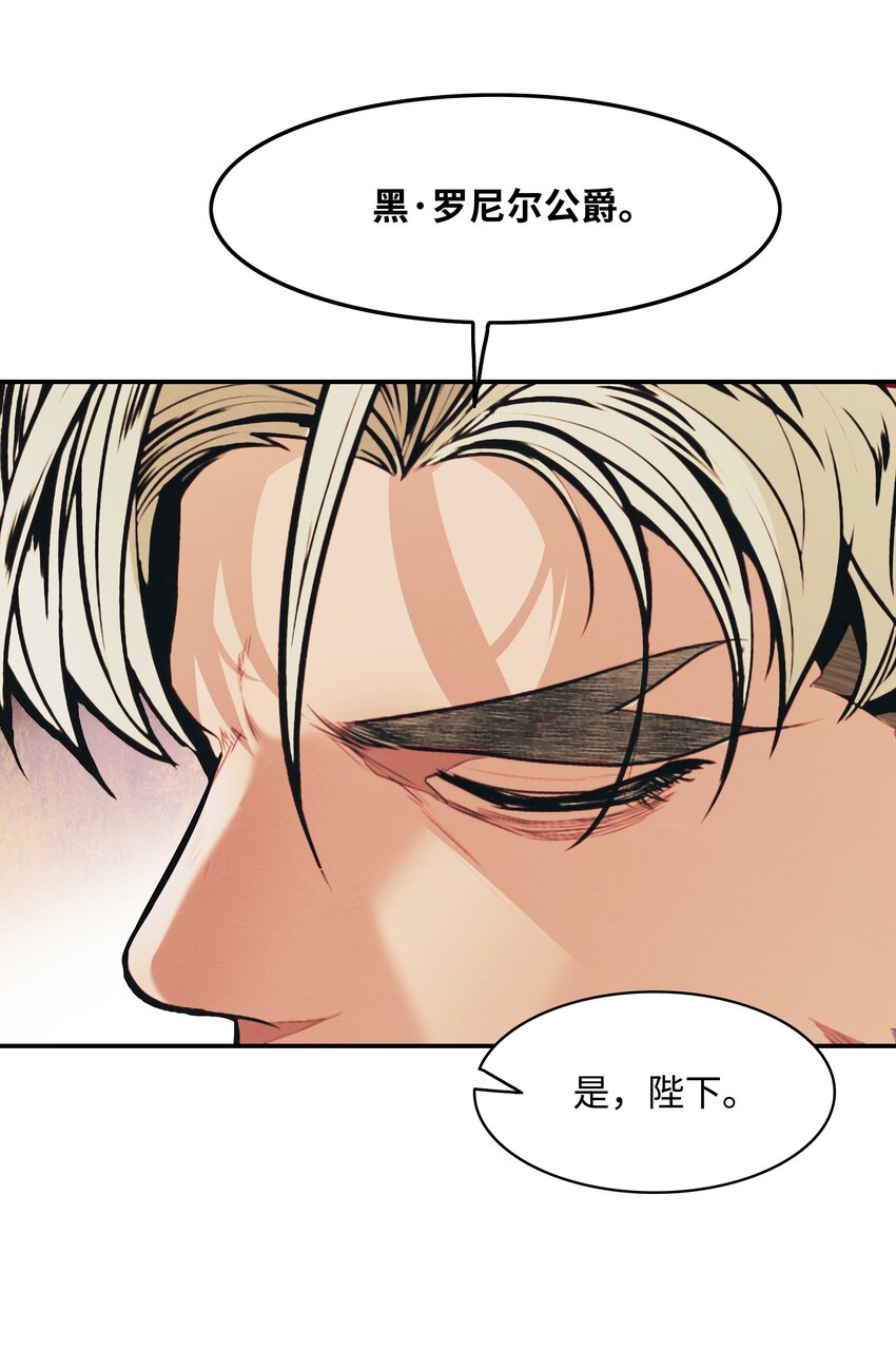 136 收复旧都81