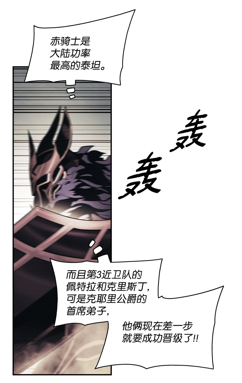 124 胜负的关键7