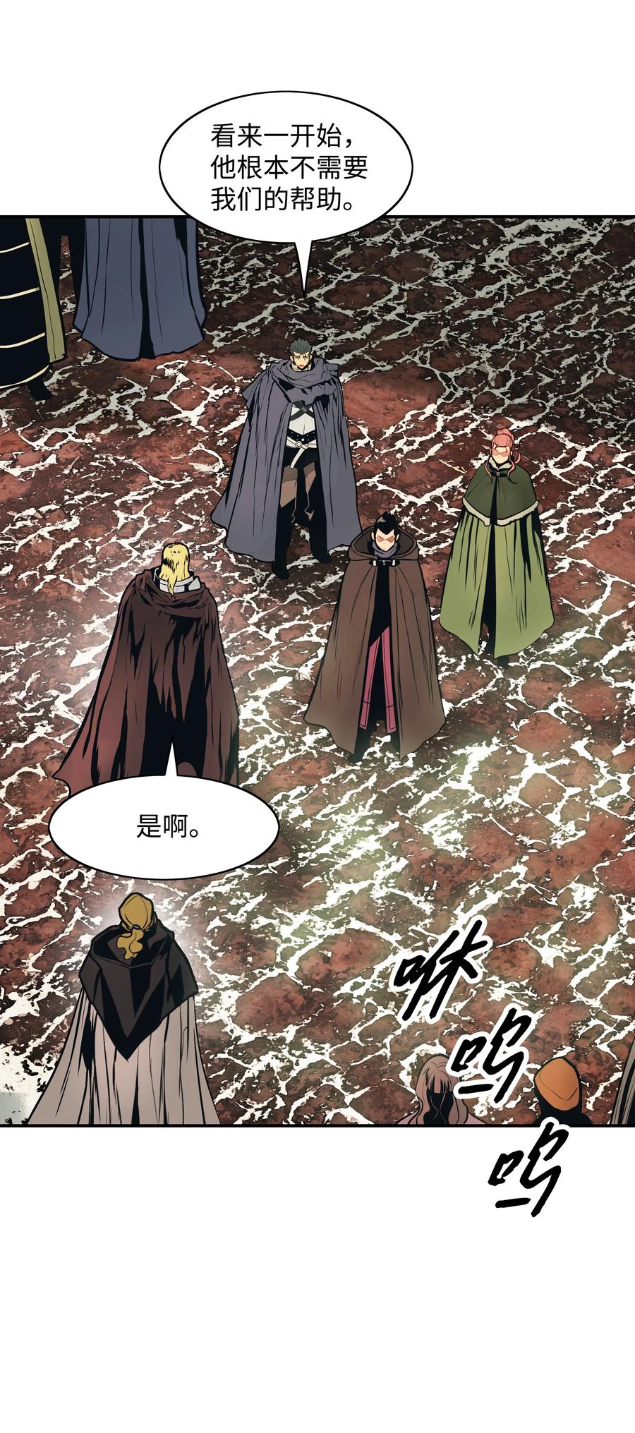 100 一触即发68