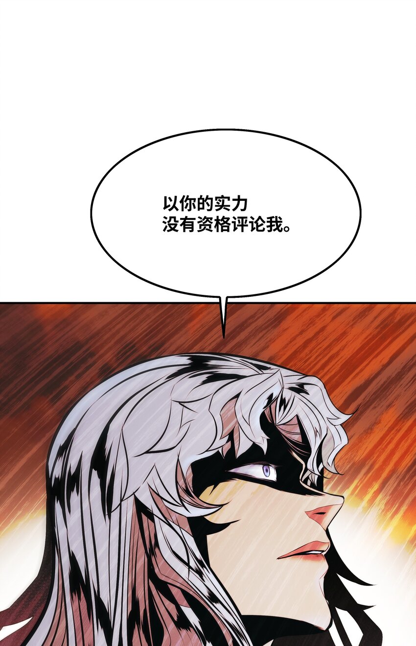 145 禁止通行48