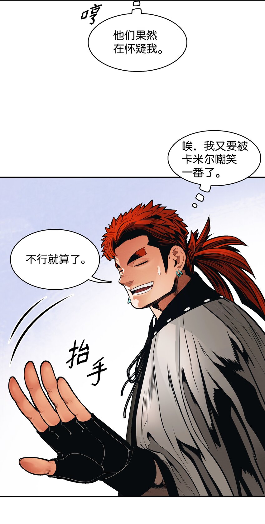 125 畅通无阻63