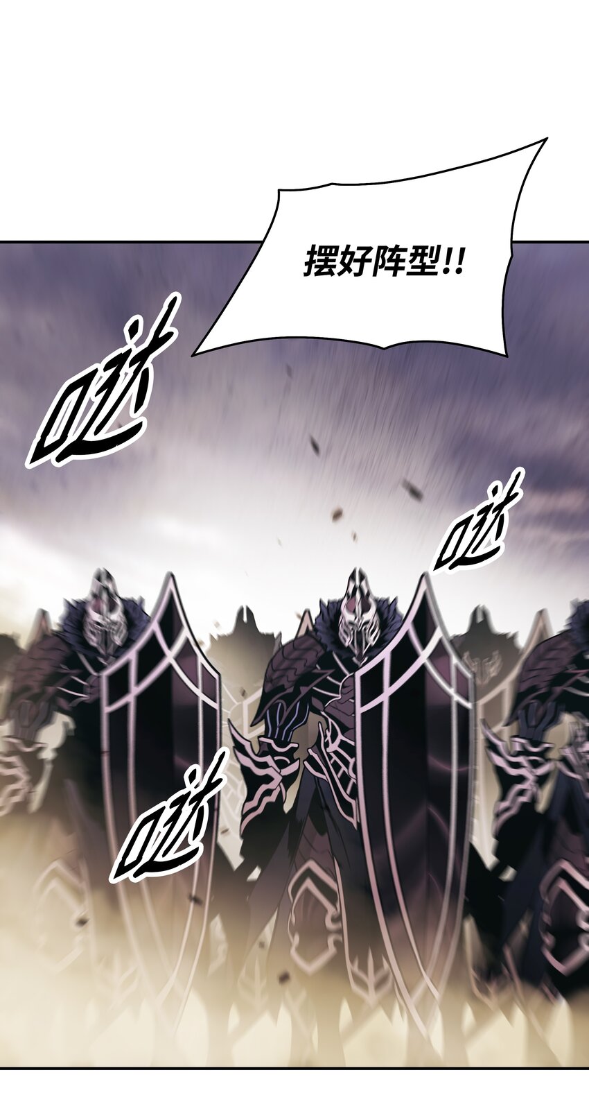 129 骑士道0