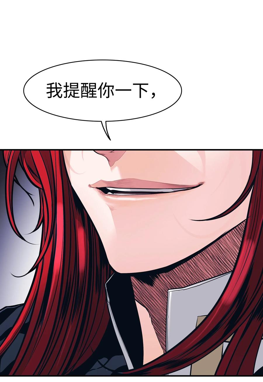 046 金龙29