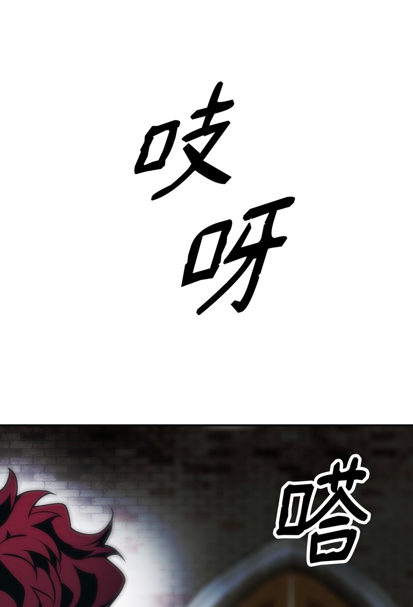 136 收复旧都42