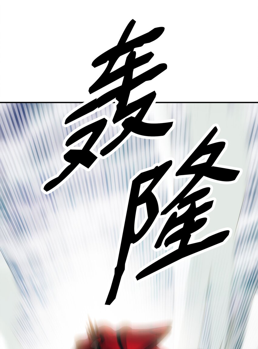 127 赫尔弗诺那75