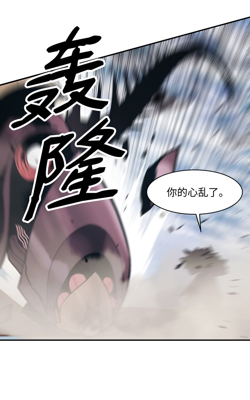 128 自由的呐喊37