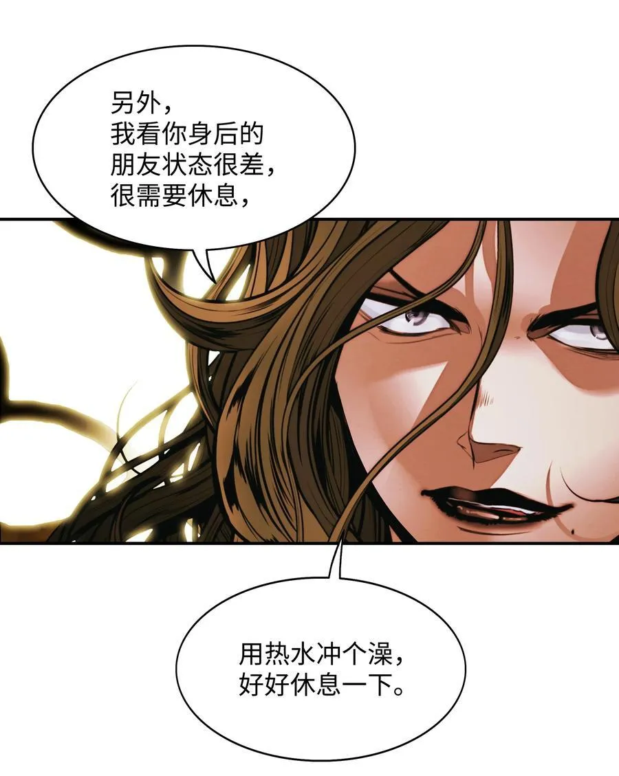 209 各怀鬼胎57