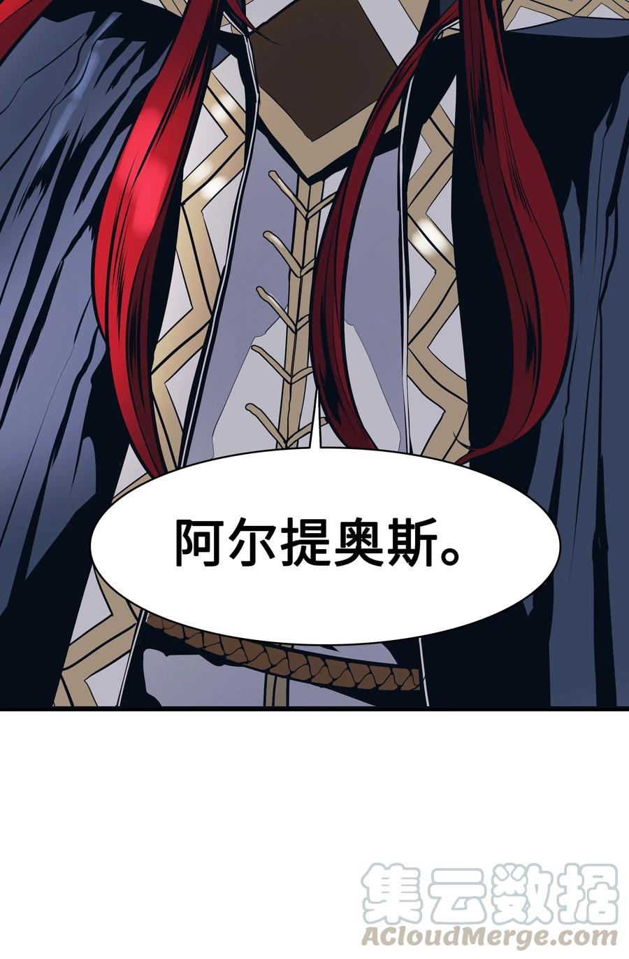 046 金龙24