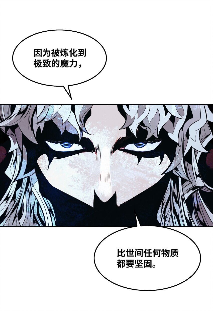 134 万流归宗35