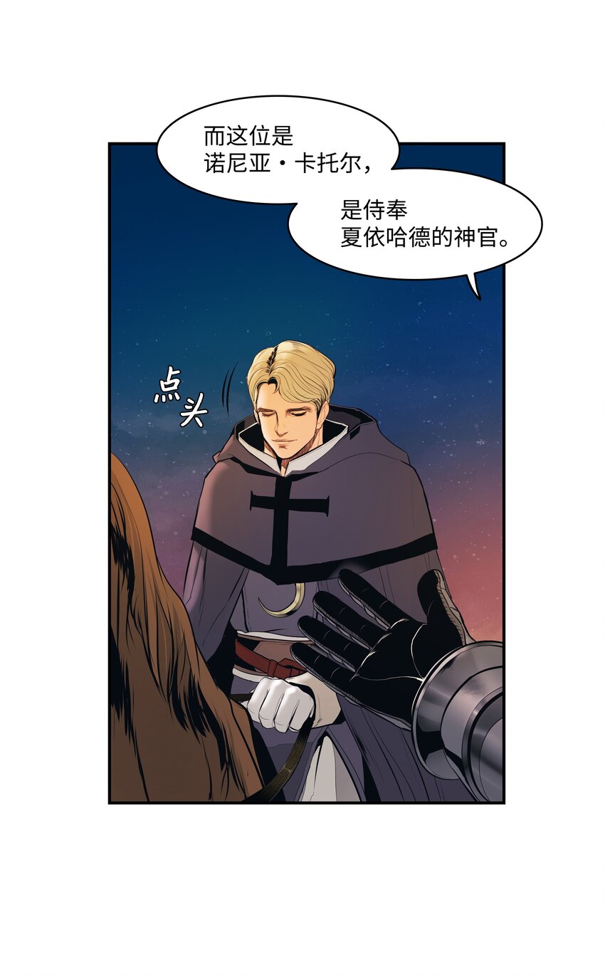 015 出发25