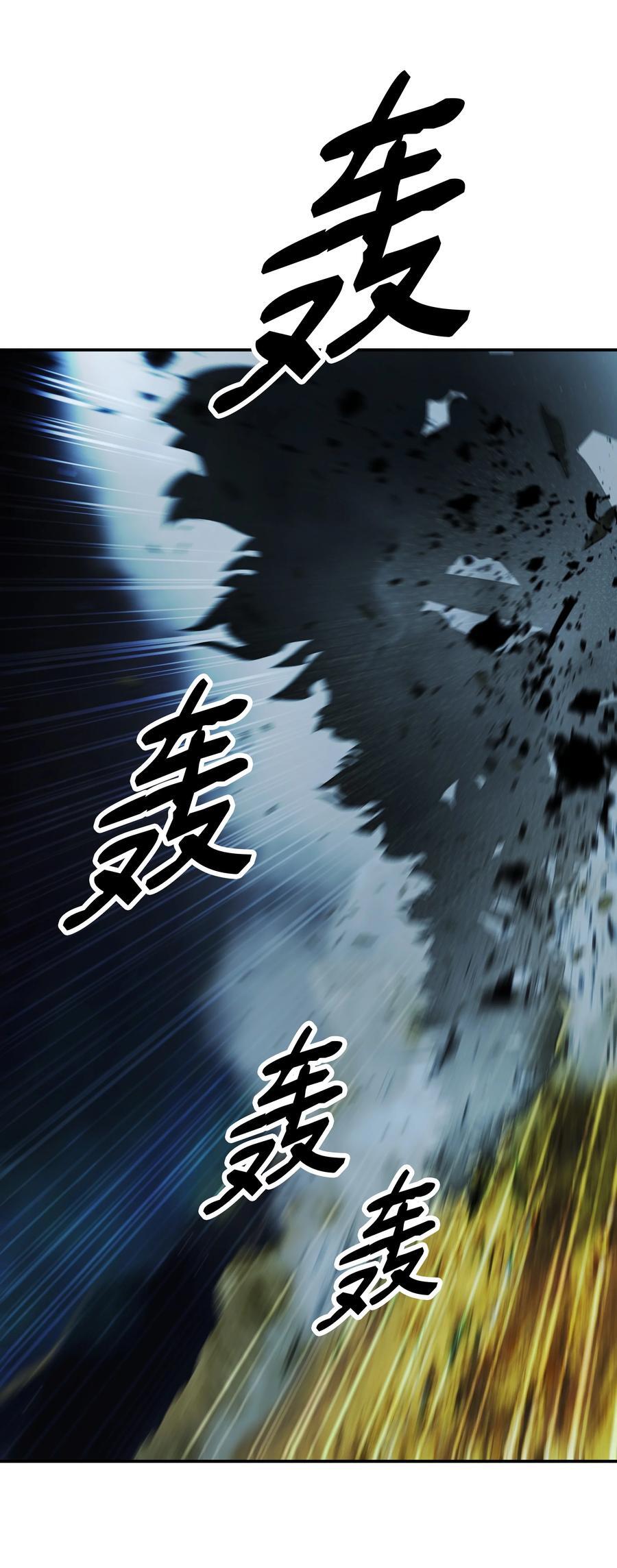186 计划有变59