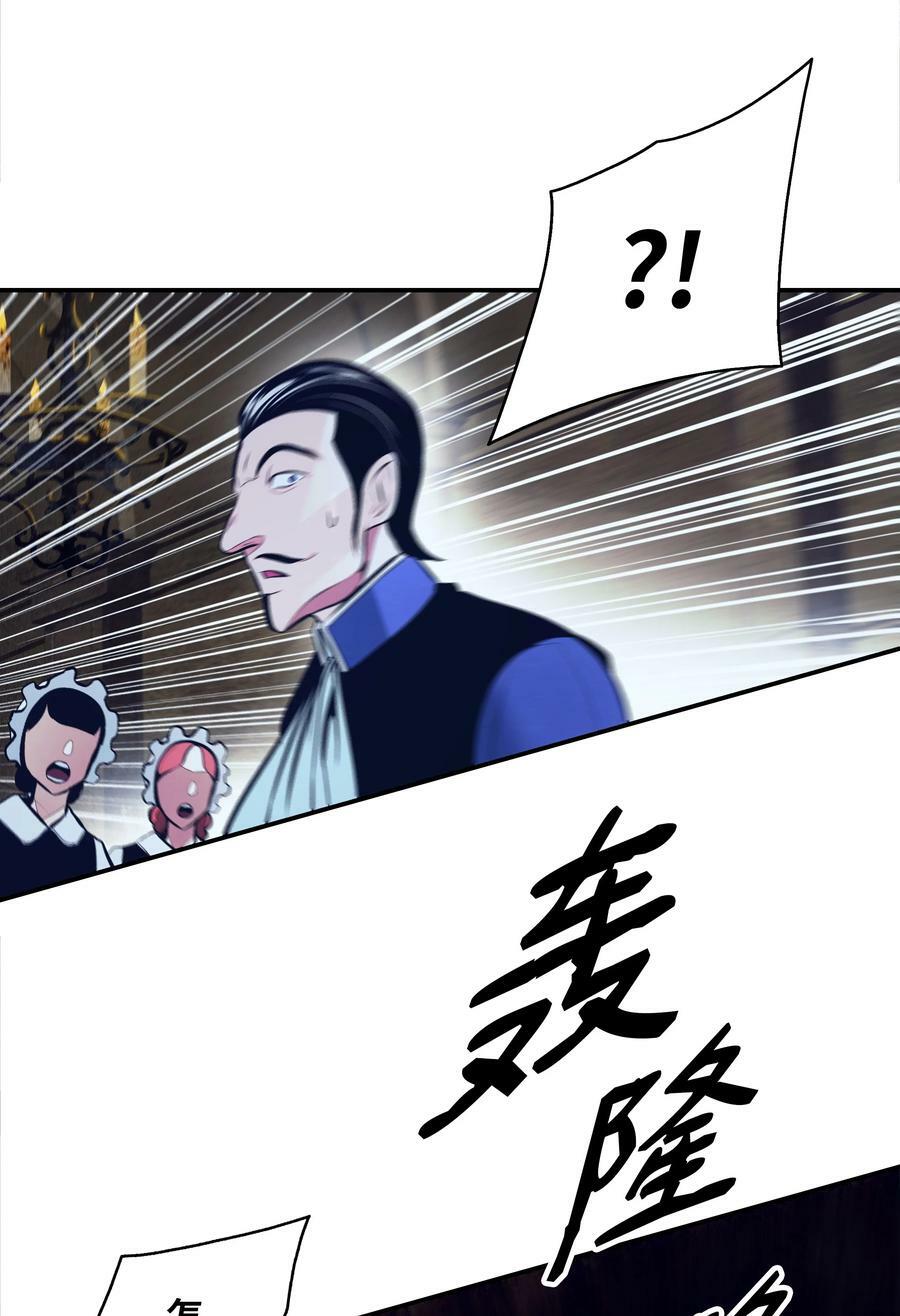 178 一次毁掉47